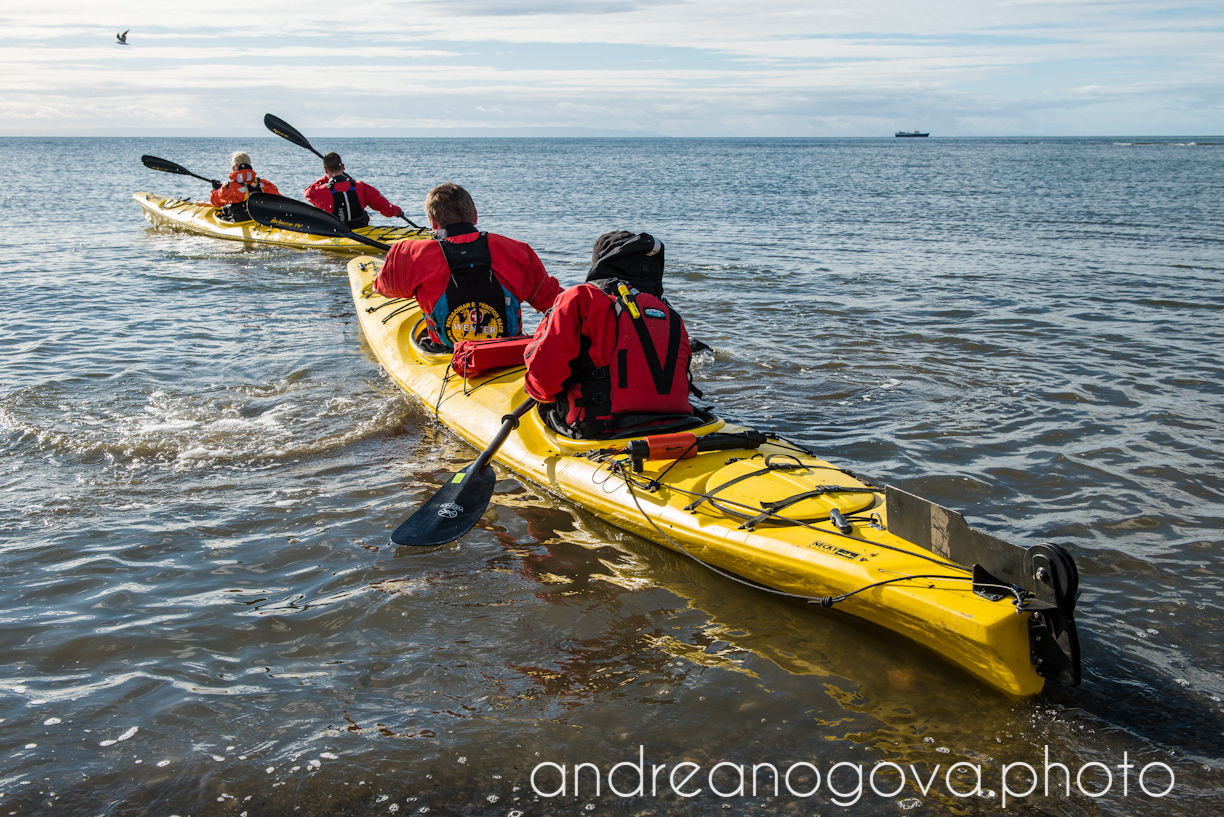 Palonc @ Patagonian Expedition Race
